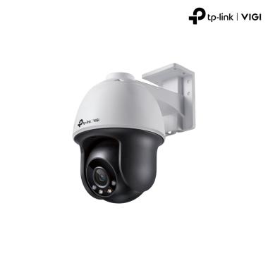 Telecamera IP Pan/Tilt Full Color 4 MP 4mm IP66