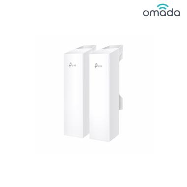 5GHz AC867 Long-range Indoor/Outdoor Access Point